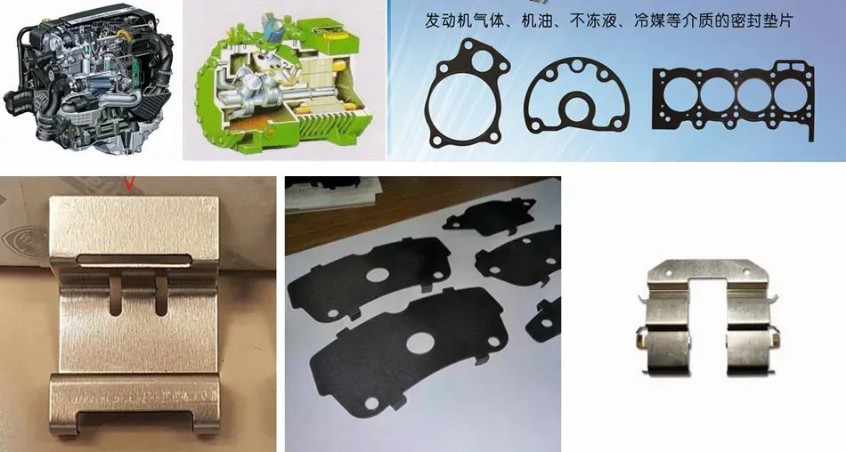 NBR &amp; FKM Coating Steel Coil for Anti-Noise Shim Gasket